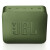 JBL 无线蓝牙便携音箱 简单轻便小音响 GO 2 防水 内置电池续航5小时金砖2代户外卧室 绿色