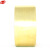 谋福 透明封箱胶带 米黄色胶带 胶带切割器 厚2.2cm 总长150米 一米不少 透明色4.5cm*150米