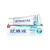 舒适达（Sensodyne）专业抗敏修复牙膏 薄荷味 NovaMin修复技术 缓解牙敏感 100g