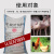兆益（Zhaoyi ）兽用兽药补钙饲料 磷酸氢钙I型 猪牛羊鸡鸭鹅补钙饲料添加剂强壮促长钙磷同补 50KG