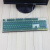 升派（ESPL） 适用于 赛德斯 烽影 天晶 星雨 87键104键机械键盘保护膜台式防尘贴罩套 【104键】紫色
