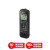 索尼（SONY）ICDPX370专业录音笔 单声道小巧方便usb接口 降噪 57小时录制 ICDPX 470 高品质立体声录音