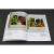 “盒”之味 67款装在食盒里的美食领略正宗的日式饮食 食谱书籍大全家常菜 日本料理书 日本食谱书