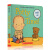 Potty Time! [Board book]