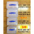 手提塑料保鲜盒套装超大冰箱密封箱长方形大码收纳盒 8102加厚（10升）