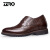 零度(ZERO)增高鞋 男鞋布洛克雕花正装皮鞋 男士商务休闲正装鞋 D71025 棕色 40