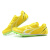 申亚申亚848中短跑男女中考田径比赛训练跑钉鞋学生运动跑步钉子鞋 848黄色 35