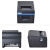 芯烨（Xprinter） XP-N160II热敏打印机80mm小票打印机餐饮外卖厨房超市收银小票据 80mm XP-N160II USB接口