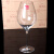 洛娜捷克进口RONA手工吹制无铅水晶红酒杯高脚杯葡萄酒杯波尔多杯 单只价 520ml