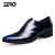 零度（ZERO）男士商务正装皮鞋 英伦潮流男鞋 尖头系带结婚鞋 F8998 蓝色 40偏瘦款