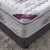 金观 乳胶床垫独立袋装弹簧床垫1.5米1.8米静音舒适睡眠床垫 图片色 1.8*2米