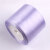 潘兰德 7.5cm缎带特宽彩带布带绸带蛋糕礼物品包装彩带加宽丝带75mm超宽 浅紫色