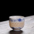 祥业 陶瓷飘逸杯陶瓷泡茶壶过滤泡茶杯泡茶器 蜂巢玲珑茶具套装 向阳花套组