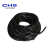 CHS 长虹塑料 电线缠绕管 绕线管 包线管 PE螺旋塑料缠绕带 黑色白色 6mm长度约15m