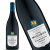 光之颂亿（MAISON DE GRAND ESPRIT） 法国红酒 盛境系列勃艮第红葡萄酒 750ml 