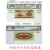 上海牧马 第三套人民币古币水印一元拖拉机 三版3版纸币古币1元 PMG67E：471-4243589