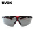 优维斯（UVEX）i-3系列9190286防护眼镜无金属部件内侧防雾外侧防刮 无烟煤/红色镜架 灰镜片（1副）