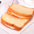 千業 饼干糕点千业网红零食早餐食品手撕切片吐司夹心面包炼奶三明治蛋糕