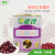 产地（CHANTI） 红豆罐头 密豆糖纳豆 开罐即食 奶茶甜品店专用原料 950g/罐