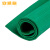 高压绝缘垫橡胶垫 配电房地毯胶垫 6/10/25/35kv 整卷1米*5米*5mm耐电压10kv 绿色