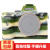 qeento相机机身保护壳aII 适用于索尼a7m2 a7r2 a7s2相机保护套 硅胶套 相机套 迷彩色 索尼a7m2相机