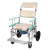 FZK+  坐便椅子 老人带轮坐便椅铝合金坐便器洗澡椅移动马桶坐厕椅老人用品护理助手