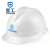 星工（XINGGONG）V型玻璃钢安全帽 建筑工地电力施工防砸头盔免费印字白色