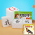 猫贝乐儿童玩具早教识字卡 一年级语文教材同步生字卡拼音认字卡3-6岁 生日礼物