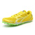 申亚申亚848中短跑男女中考田径比赛训练跑钉鞋学生运动跑步钉子鞋 848黄色 35