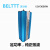 BELTTT 纯正弦波逆变器12V转220V3000W电源转换器(足功率)