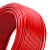 上上电缆 BV-450/750V-1.5平方聚氯乙烯绝缘单芯硬线 红色 100米