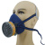 华特8101防毒半面具装修喷漆防农药异味劳保用品单罐防毒半面罩 单罐防毒半面具