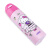 膳魔师（THERMOS）高真空不锈钢 儿童时尚卡通生日礼物hello kitty 保温杯 FHL-500KT(P) 500ml 粉色