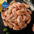 Member's Mark熟冻加拿大北极甜虾1kg 3-4年长成 盒装 烧烤火锅食材 海鲜水产 生鲜