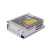 LBAJI 利百加 小型开关电源MS-50W直流变压器集中电源 LED监控直流电源 MS-50-12V 4.2A