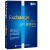 Exchange Server 2013 SP1管理实践(异步图书出品)