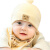 李晨曦（Lichenxi） 新生儿帽子胎帽婴儿帽子0-6-12个月春夏季宝宝帽子纯 棉秋冬季 机器人二件套( 黄色 ) 均码（0-12个月宝宝）