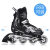 【清理库存】动感（ACTION） 溜冰鞋可调尺码成人男女旱冰鞋滑冰鞋轮滑鞋 125F 黑白 M/36-39码可调