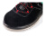 世达 SATA FF0513-43休闲款多功能安全鞋 保护足趾（黑 红）