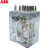 ABB原装小型电磁继电器 HH54P(MY4NJ) 5A CR-MX 220DC4LT DC220V 带灯的