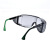 UVEX防护眼镜9161141焊接眼镜 防刮防冲击防溅射 焊接滤片1.7 德国优维斯9161焊工眼镜 绿色 1副装