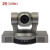 凌视（LinSee）LS-HD1080 LS-500 高清USB视频会议摄像机摄像头 凌视LS-HD1080BU