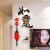 惠米 3d立体亚克力墙贴画贴纸客厅玄关电视背景墙壁画家居装饰品 如意款 小号贴好高0.75米宽0.33米