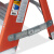稳耐（werner）SSF02CN 玻璃钢梯蹬 0.5米重工业级二步梯 宽踏板绝缘梯子