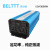 BELTTT 纯正弦波逆变器12V转220V3000W电源转换器(足功率)