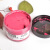 贝碧欧（Pebeo） 法国贝碧欧 专业水粉颜料 水粉绘画颜料 80ml瓶装 樱紫红
