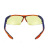 优唯斯（UVEX）i-vo系列9160520防护眼镜可调节蓝宝石涂层内外侧防刮 蓝橙镜架/琥珀镜片（1副）
