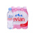 法国进口 依云（EVIAN）矿泉水 500ml*30瓶/箱 塑料瓶（整箱出售）