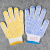 蓝巨人手套劳保防滑棉纱点塑点胶手套耐磨透气司机工地工作搬运 12双 700g黄点胶加厚 男女工人干活防护手套