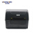 凌科朔（LINKSHIRE）便携式打印机 IOS安卓 LKS4300黑色热敏碳带打印机